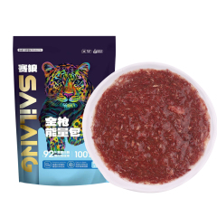 cat food (wet food)