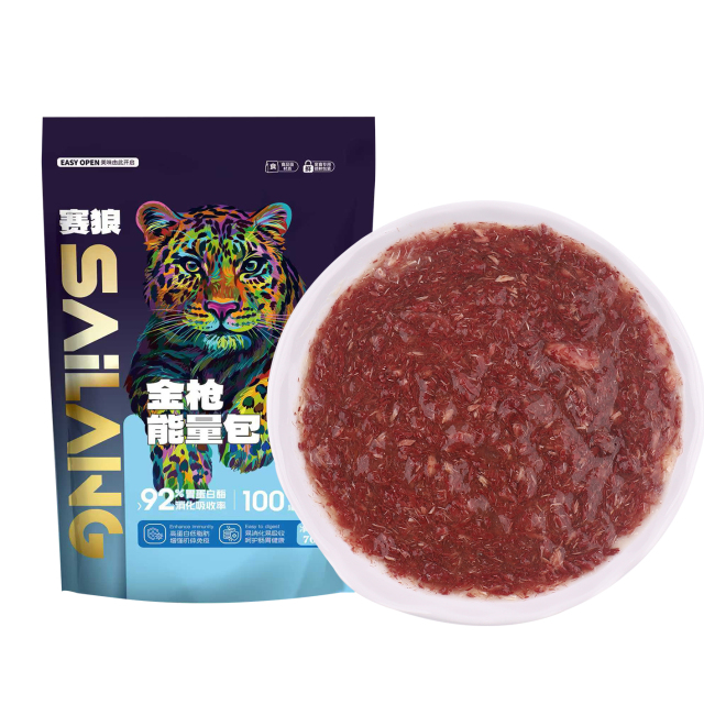 cat food (wet food)