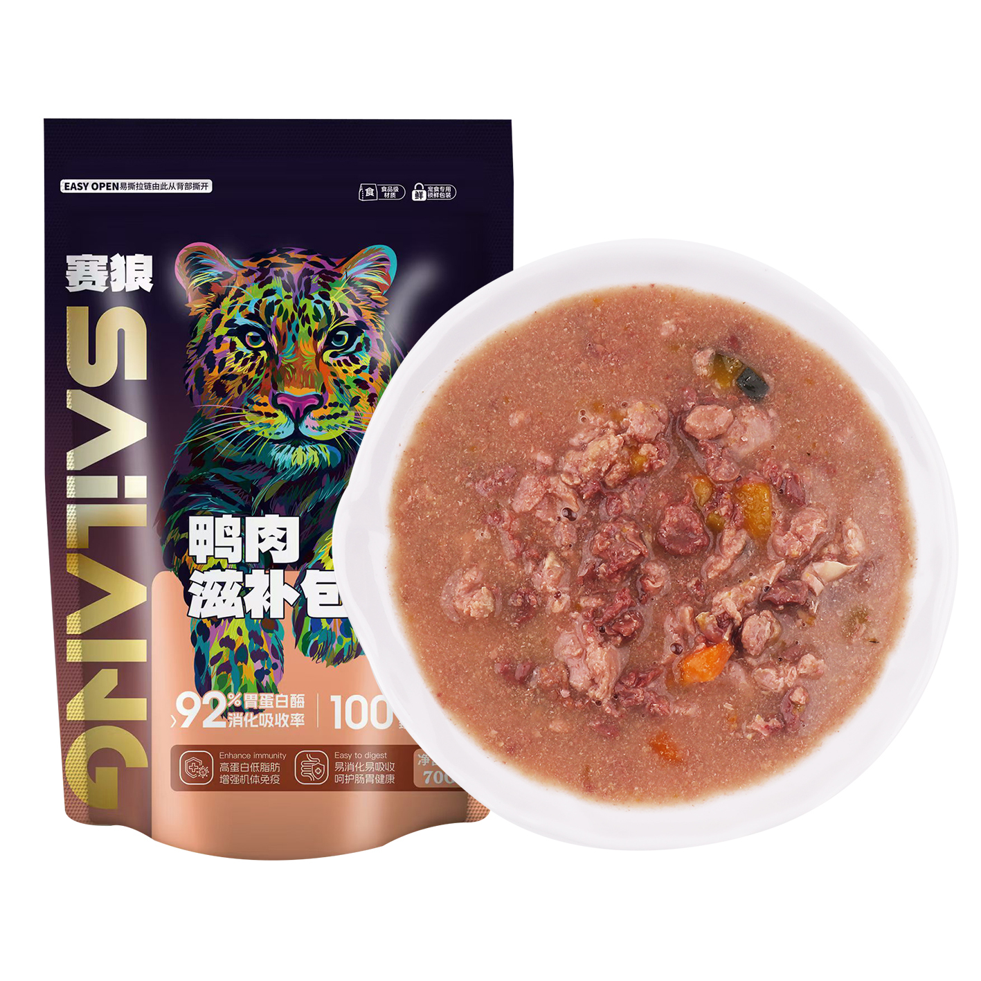cat food (wet food)