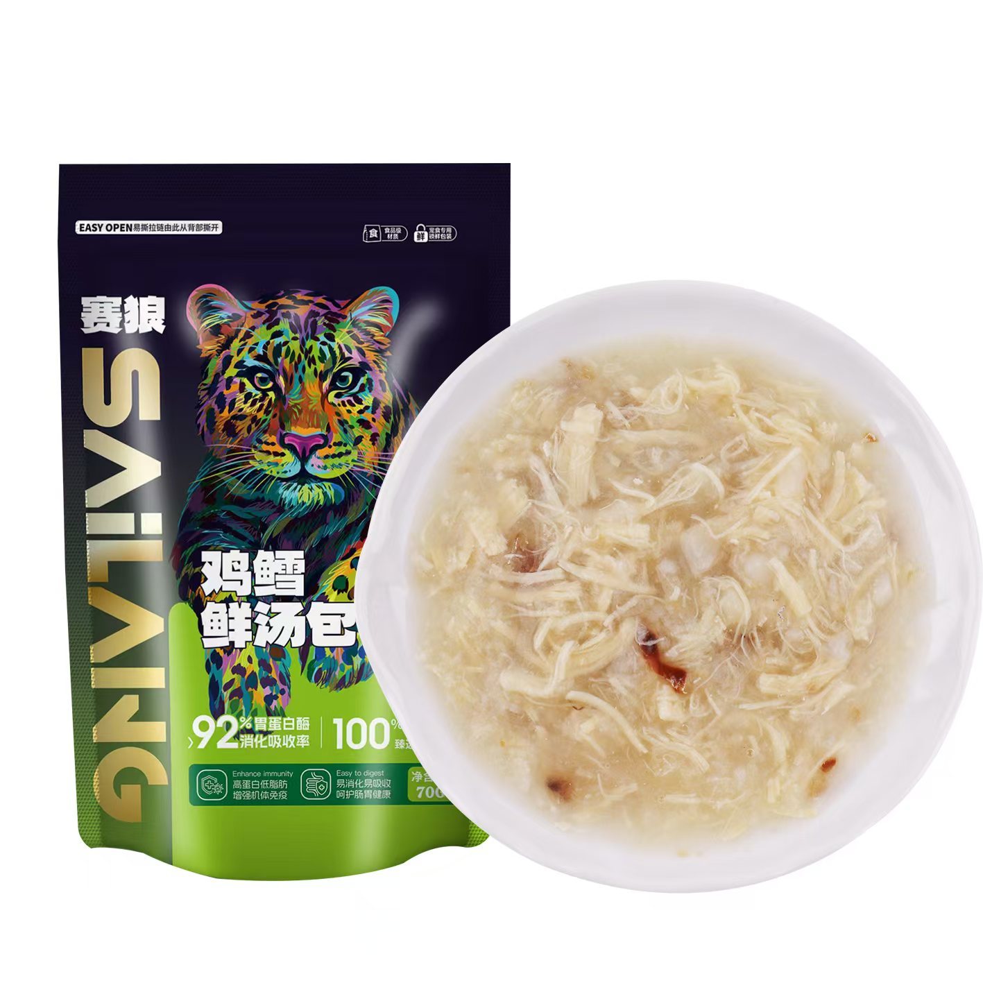 cat food (wet food)