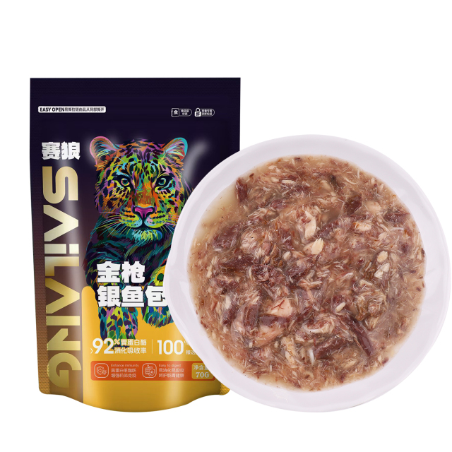 cat food (wet food)