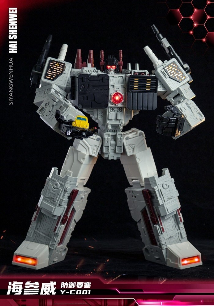 Ready! New Siyang Culture Y-C001 Metroplex Transformable Toy Action Figure