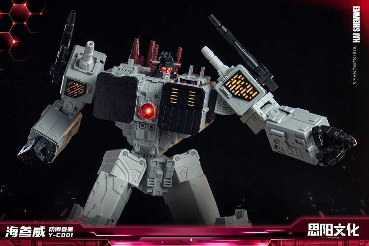 Ready! New Siyang Culture Y-C001 Metroplex Transformable Toy Action Figure