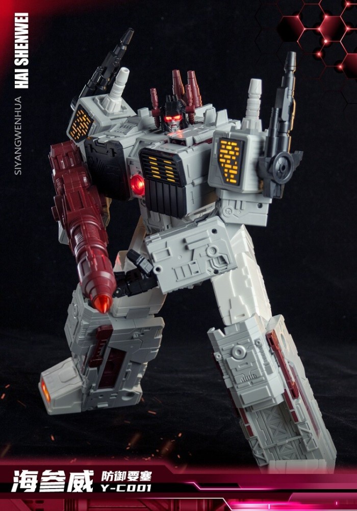 Ready! New Siyang Culture Y-C001 Metroplex Transformable Toy Action Figure