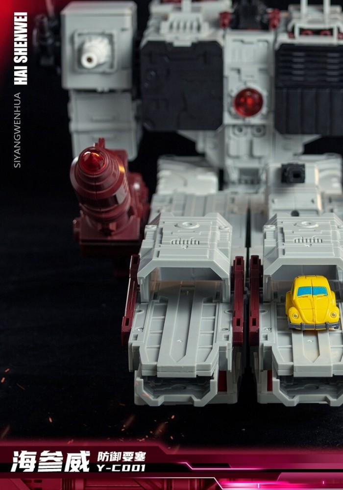 Ready! New Siyang Culture Y-C001 Metroplex Transformable Toy Action Figure
