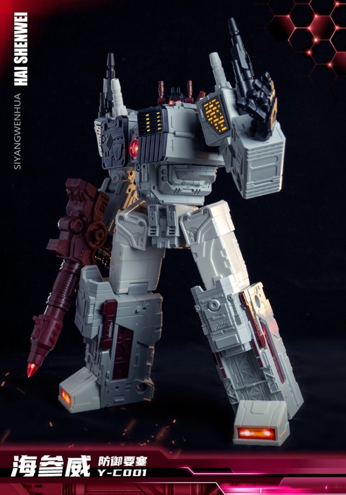 Ready! New Siyang Culture Y-C001 Metroplex Transformable Toy Action Figure