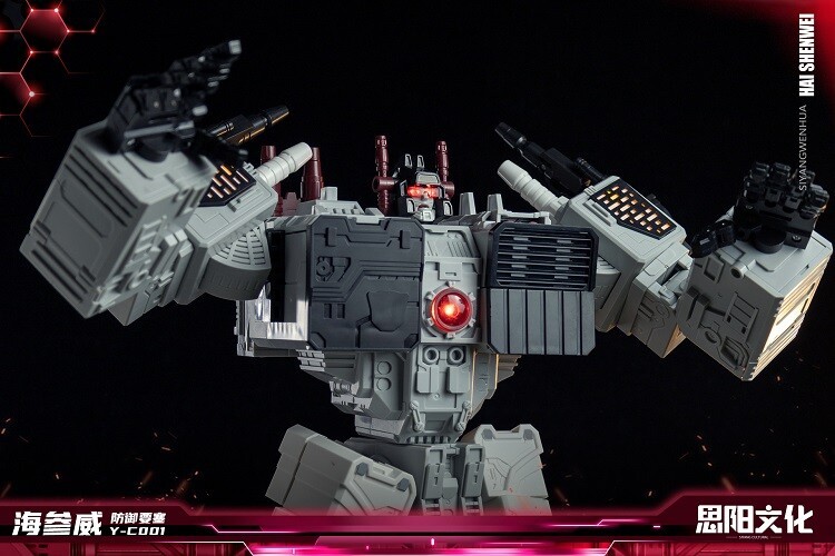 Ready! New Siyang Culture Y-C001 Metroplex Transformable Toy Action Figure