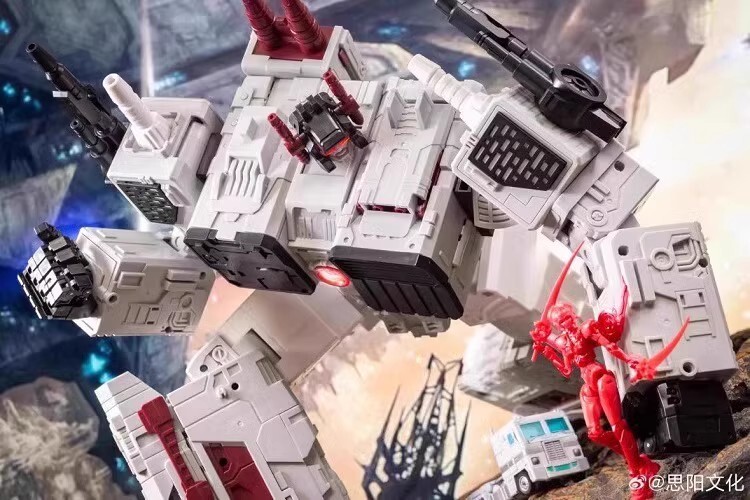 Ready! New Siyang Culture Y-C001 Metroplex Transformable Toy Action Figure