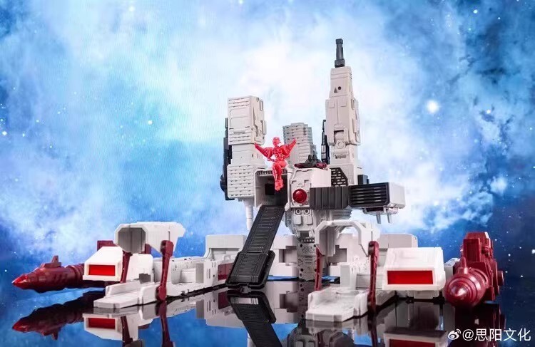 Ready! New Siyang Culture Y-C001 Metroplex Transformable Toy Action Figure