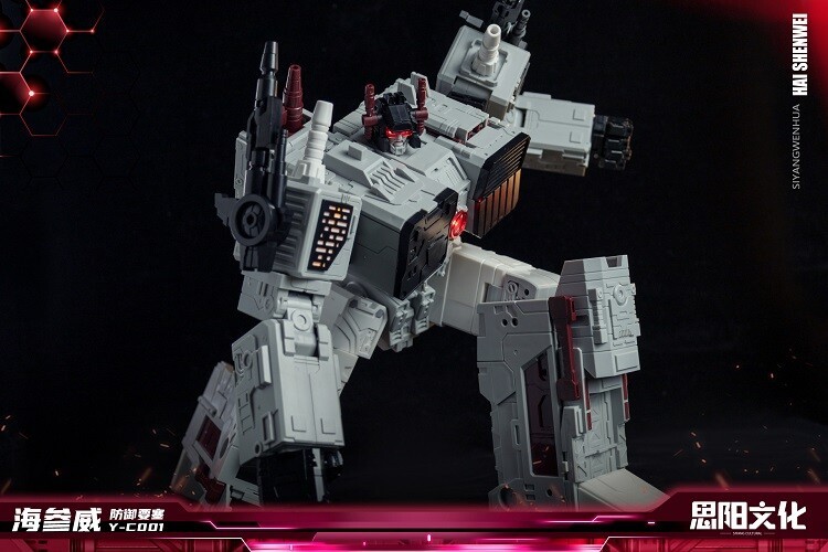 Ready! New Siyang Culture Y-C001 Metroplex Transformable Toy Action Figure