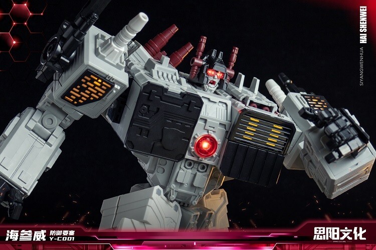 Ready! New Siyang Culture Y-C001 Metroplex Transformable Toy Action Figure
