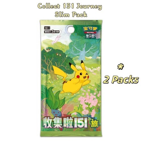 2025 Pokémon Chinese Exclusive Dream Drawing 151C Figurine Blind Stripe 12 boxes