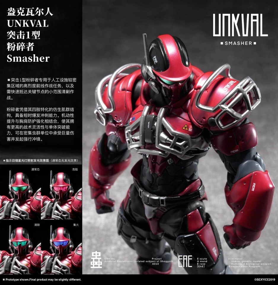 Sexy Ice 2019 Vermin EAE Unkval Eliminator Assault Type 1 Smasher Model Bonus