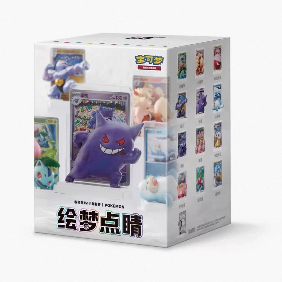 Target product gallery image
