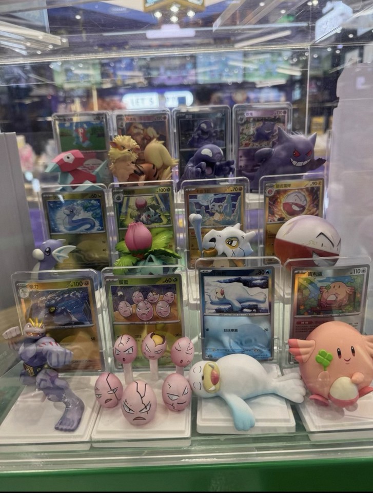 2025 Pokémon Chinese Exclusive Dream Drawing 151C Figurine Blind Stripe 12 boxes