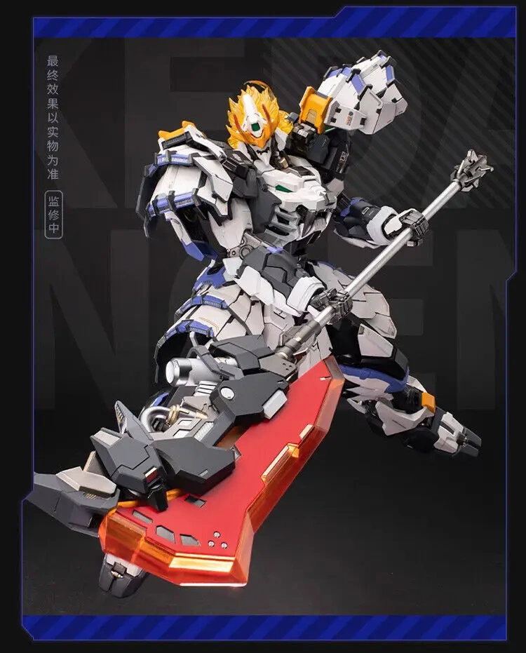 Ready! Moshow MCT-J02C Takeda Shingen Ultimate Level Special Version Action Figure