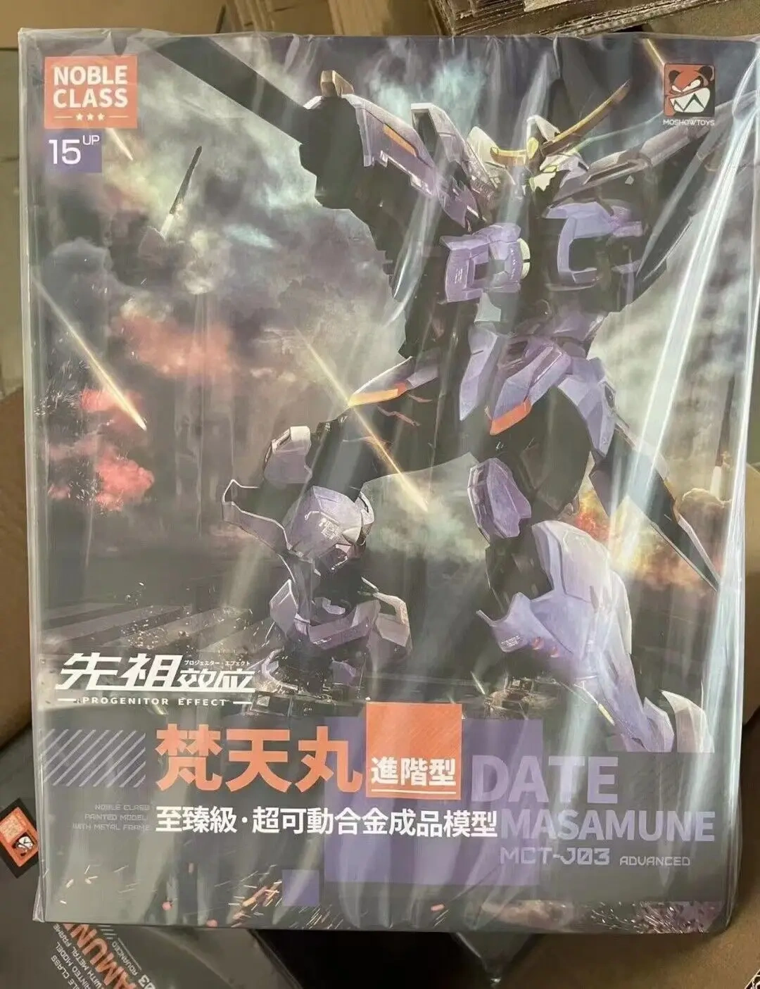 In Stock New MoShow 1/72 Progenitor Effect MCT-J03 Brahma Maru Date Masamune Action Figure