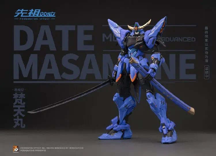 In Stock New MoShow 1/72 Progenitor Effect MCT-J03 Brahma Maru Date Masamune Action Figure