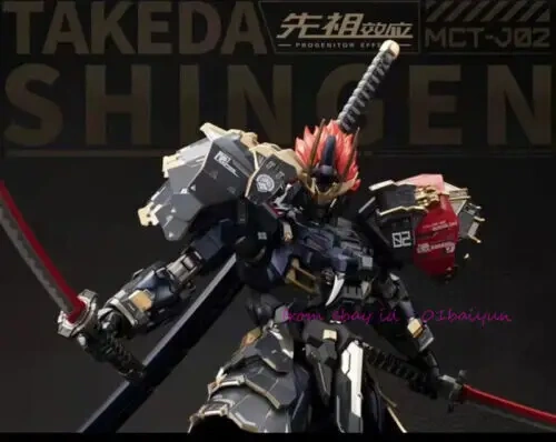 In Stock New Moshow Mct-J02 1/72 Takeda Shingen Alloy Limited Edition Action Figure Collectible Model Toy