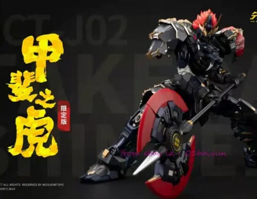 In Stock New Moshow Mct-J02 1/72 Takeda Shingen Alloy Limited Edition Action Figure Collectible Model Toy