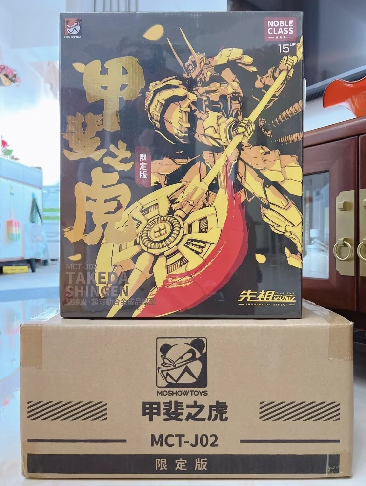 In Stock New Moshow Mct-J02 1/72 Takeda Shingen Alloy Limited Edition Action Figure Collectible Model Toy