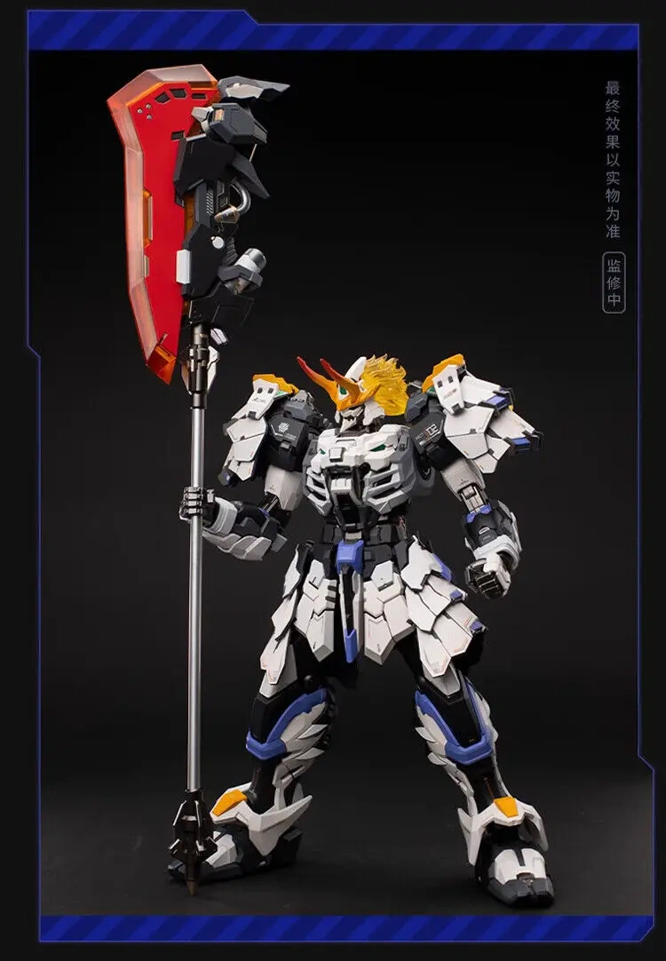 Ready! Moshow MCT-J02C Takeda Shingen Ultimate Level Special Version Action Figure