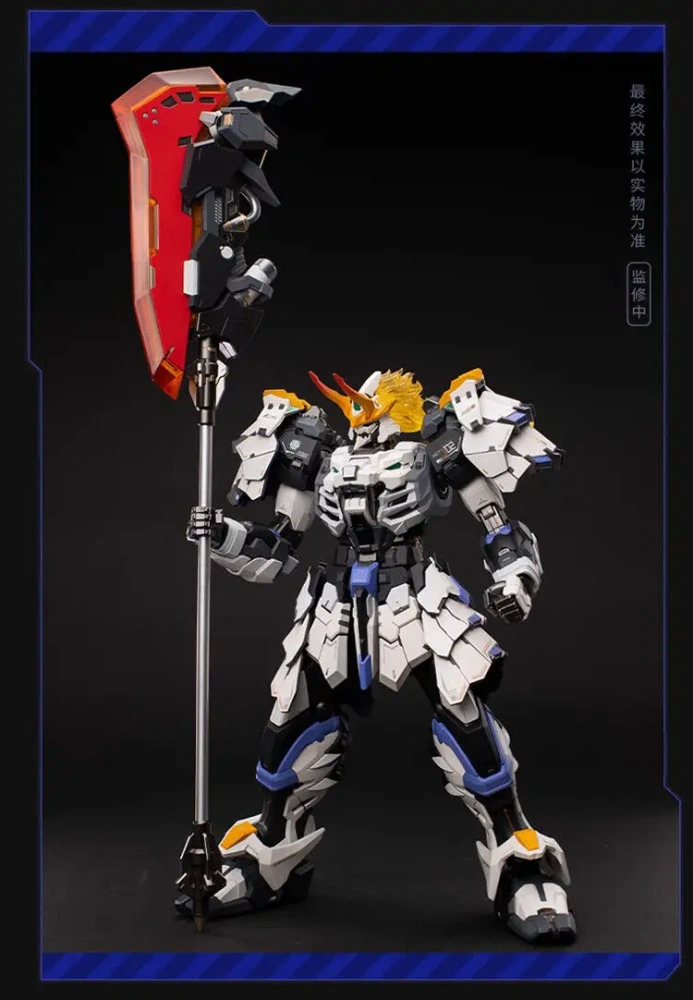 Ready! Moshow MCT-J02C Takeda Shingen Ultimate Level Special Version Action Figure