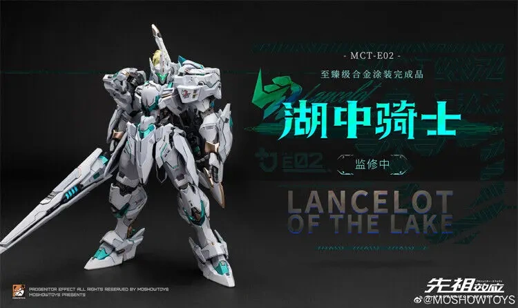 New MoShow 1/72 MCT-E02 Progenitor Effect Lancelot of the Lake Action Figure In Stock