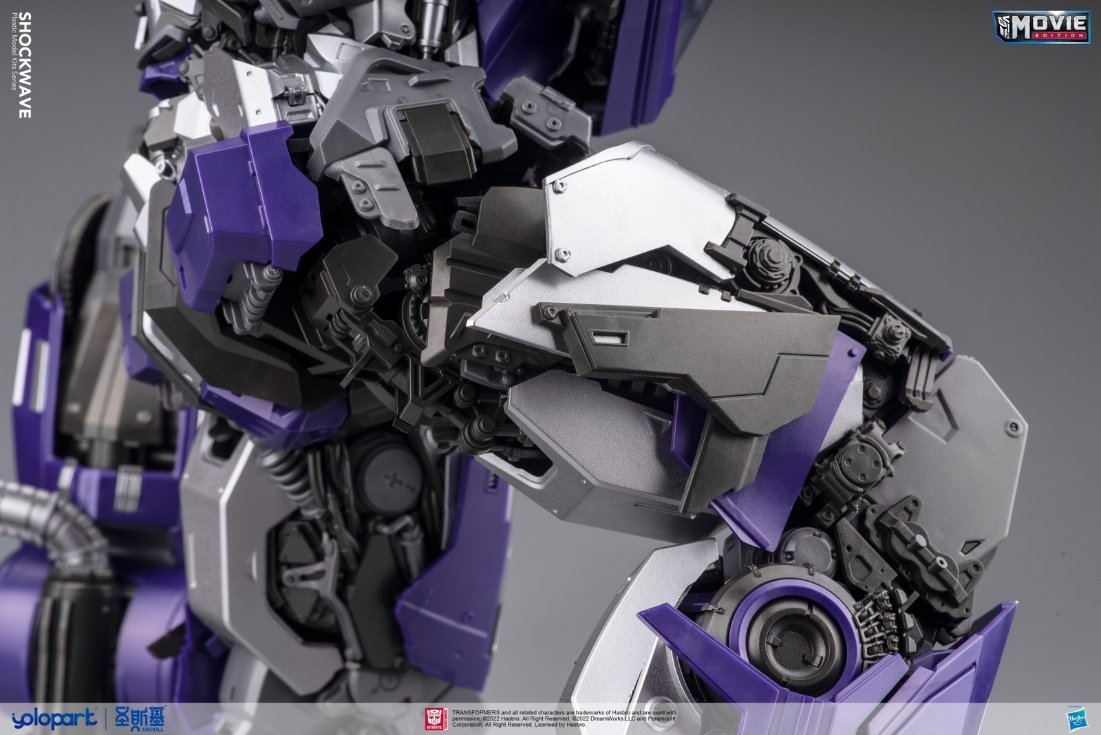 New YoloPark The Movie Shockwave Assemble Model Kit Action Figure In Stock