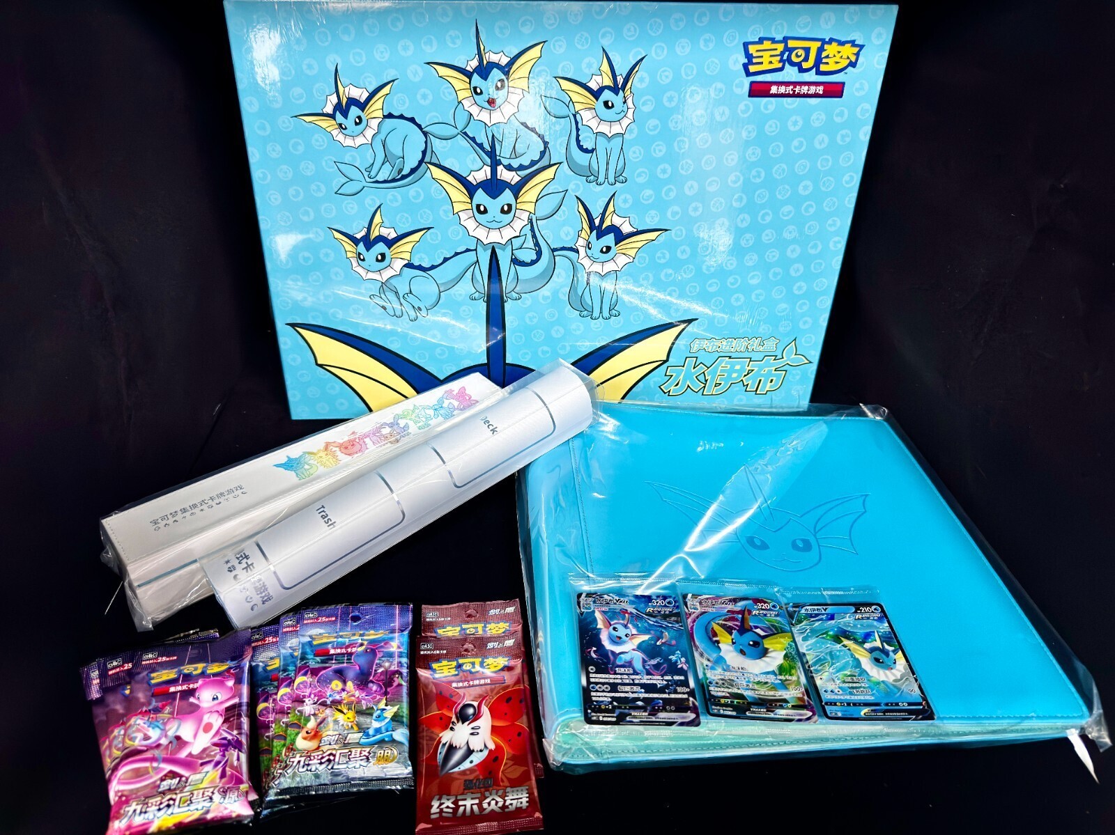 IN STOCK Pokemon Chinese 2024 Eevee GX Gift Box Vaporeon Box Exclusive &amp; Sealed
