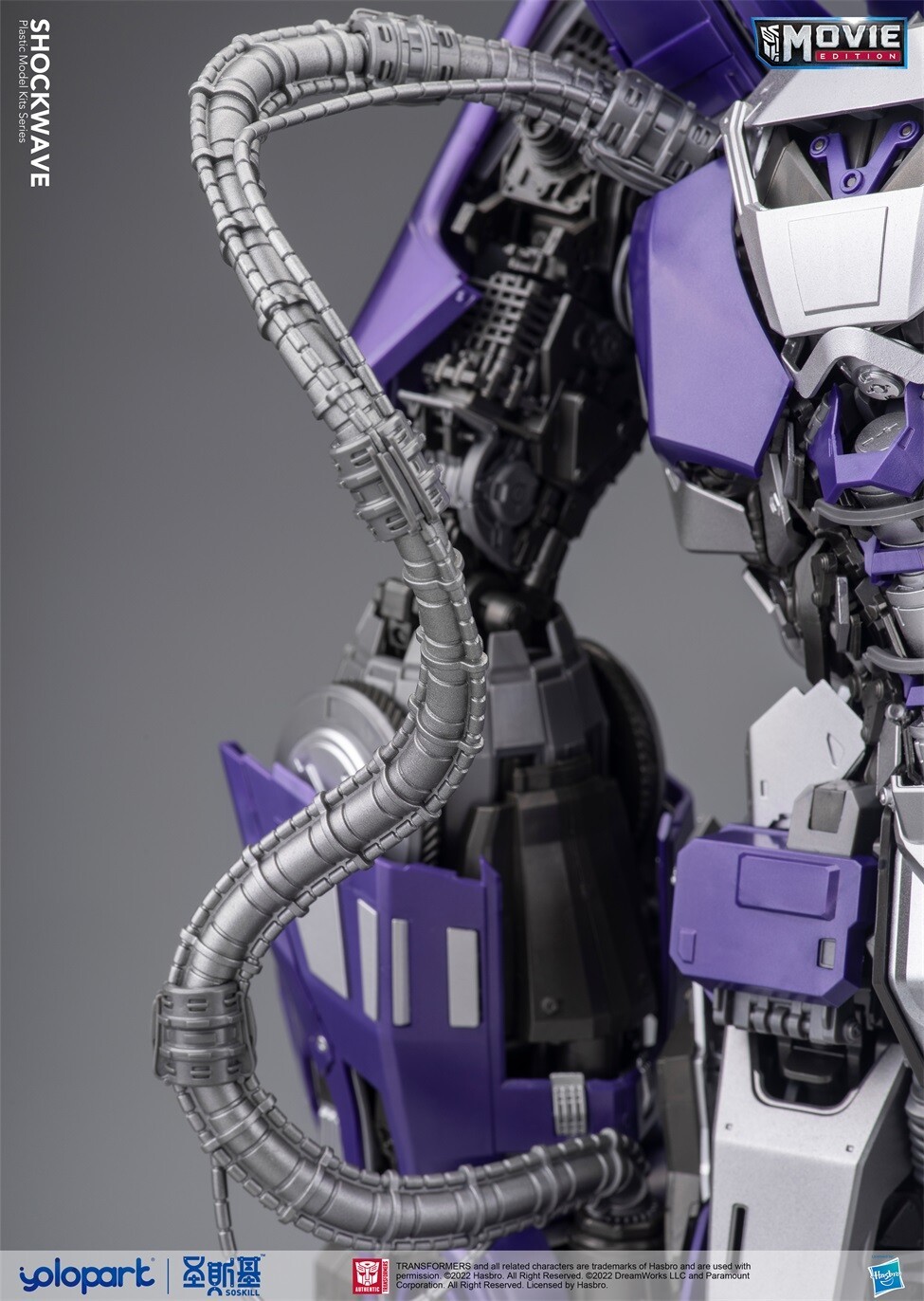 New YoloPark The Movie Shockwave Assemble Model Kit Action Figure In Stock