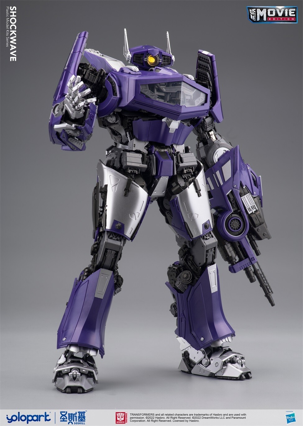 New YoloPark The Movie Shockwave Assemble Model Kit Action Figure In Stock