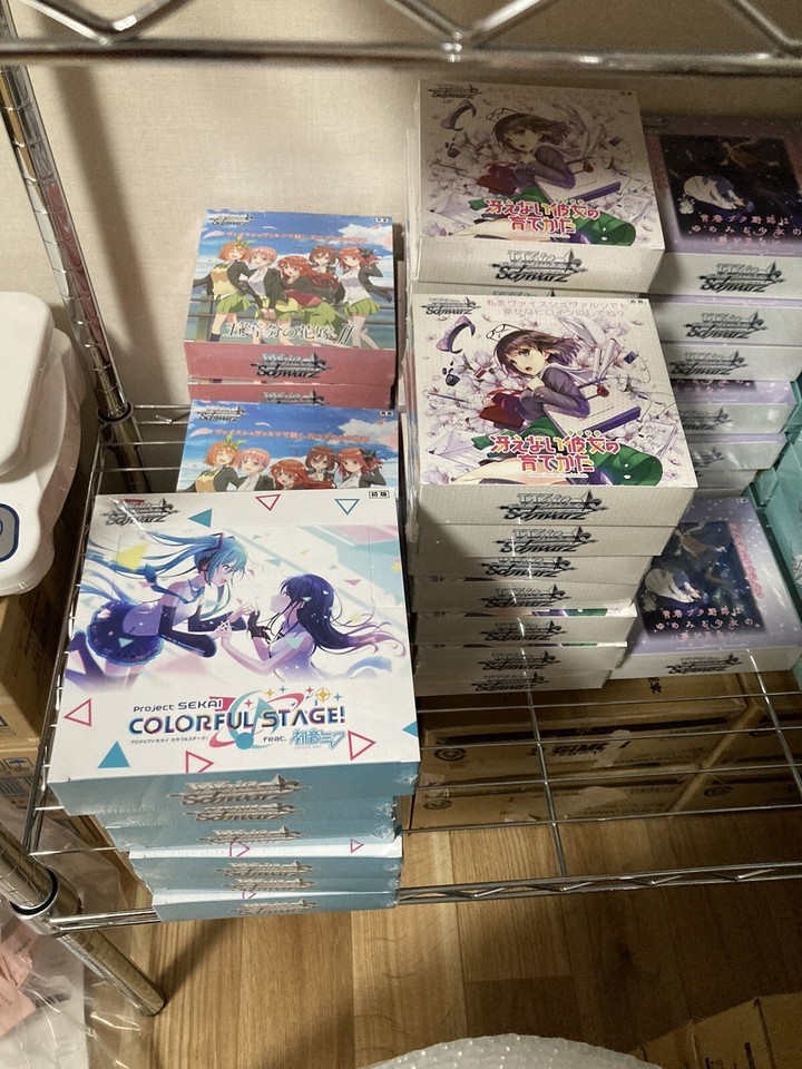 Weiss Schwarz Blau Sanrio Characters Booster Box (10 Boxes) In STOCK