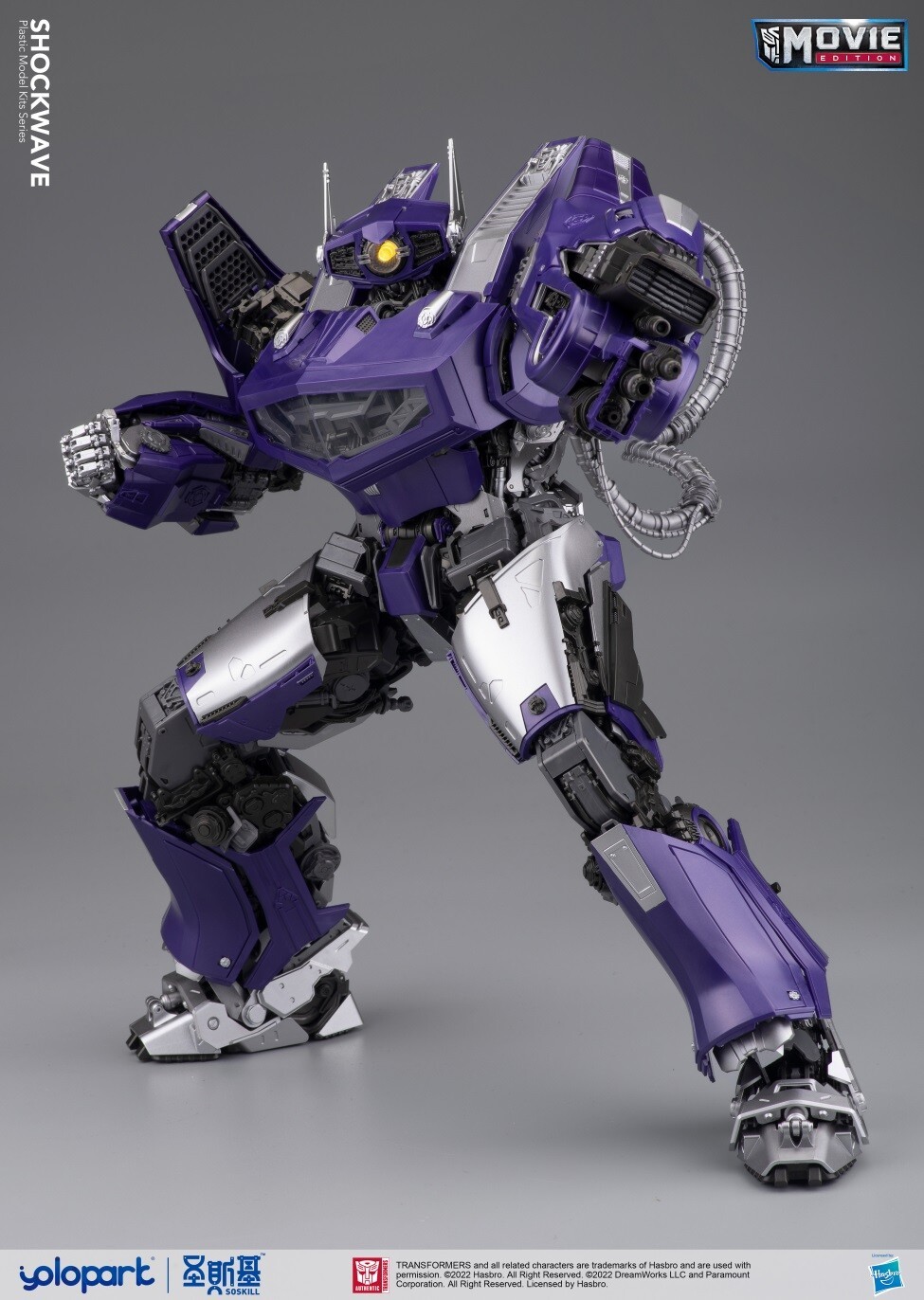 New YoloPark The Movie Shockwave Assemble Model Kit Action Figure In Stock