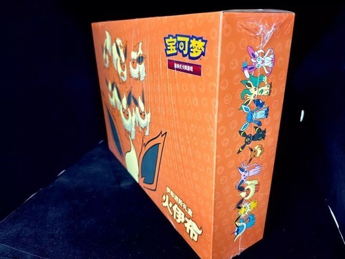 IN STOCK Pokemon Chinese 2024 Eevee GX Gift Box Flareon Box Exclusive Sealed