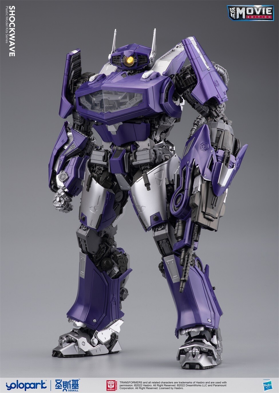 New YoloPark The Movie Shockwave Assemble Model Kit Action Figure In Stock