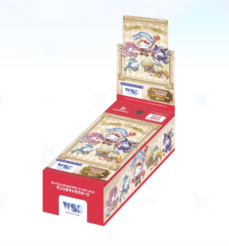 Weiss Schwarz Blau Sanrio Characters Booster Box (10 Boxes) In STOCK