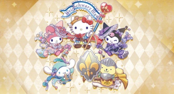 Weiss Schwarz Blau Sanrio Characters Booster Box (10 Boxes) In STOCK
