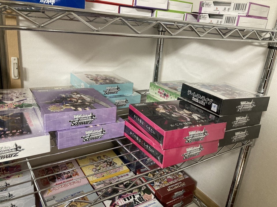 Weiss Schwarz Blau Sanrio Characters Booster Box (10 Boxes) In STOCK