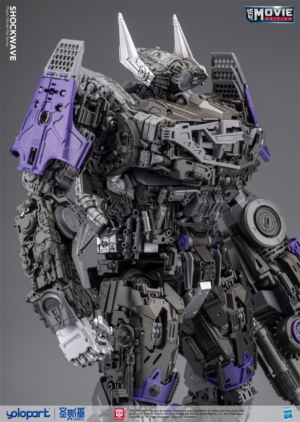 New YoloPark The Movie Shockwave Assemble Model Kit Action Figure In Stock