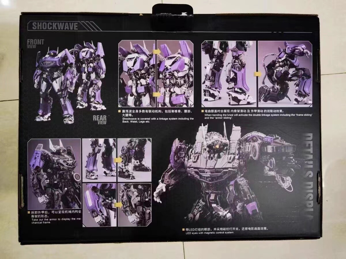 New YoloPark The Movie Shockwave Assemble Model Kit Action Figure In Stock