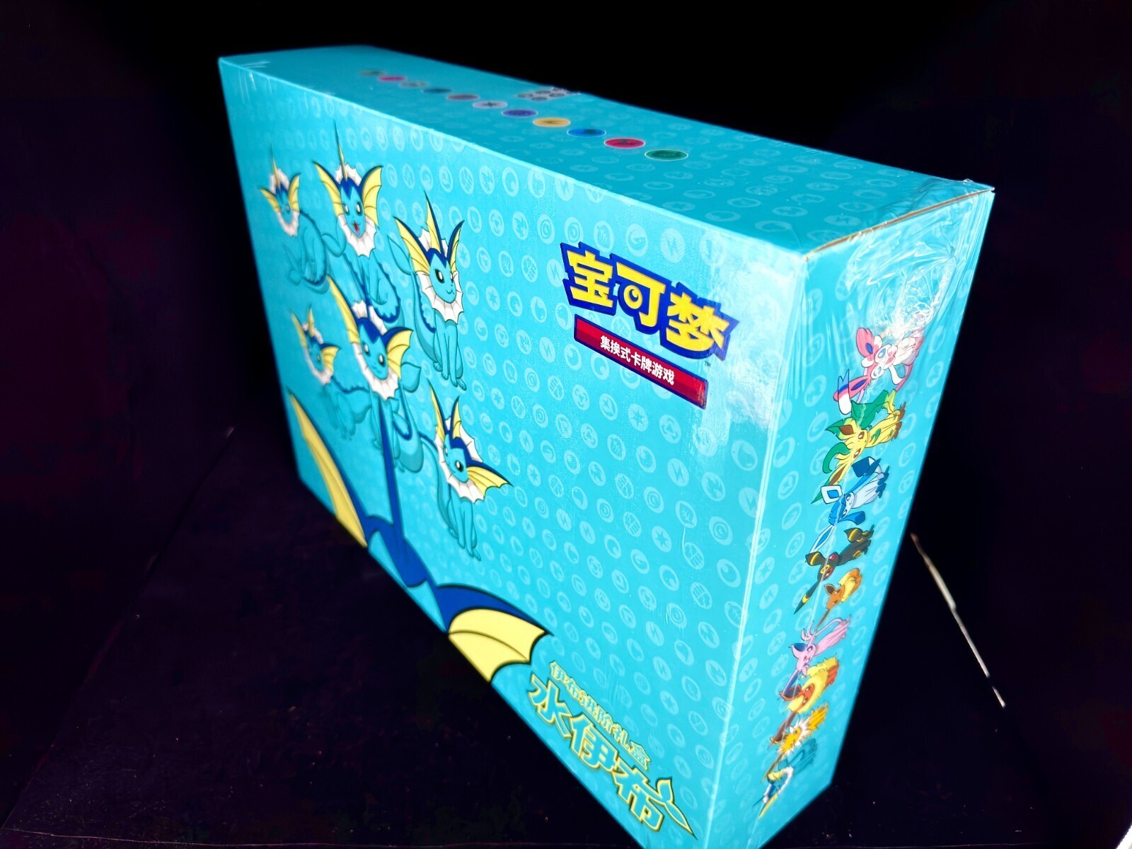 IN STOCK Pokemon Chinese 2024 Eevee GX Gift Box Vaporeon Box Exclusive &amp; Sealed