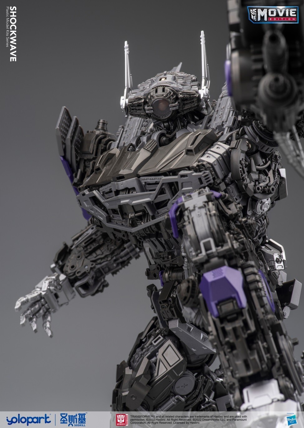 New YoloPark The Movie Shockwave Assemble Model Kit Action Figure In Stock