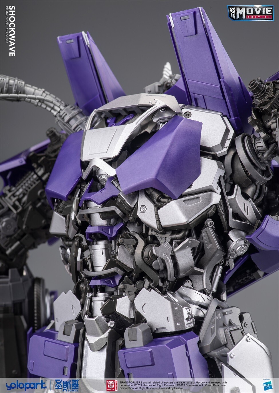 New YoloPark The Movie Shockwave Assemble Model Kit Action Figure In Stock