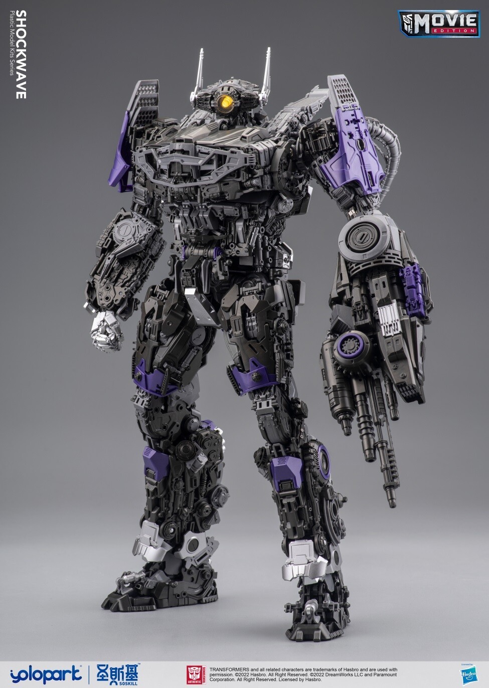 New YoloPark The Movie Shockwave Assemble Model Kit Action Figure In Stock