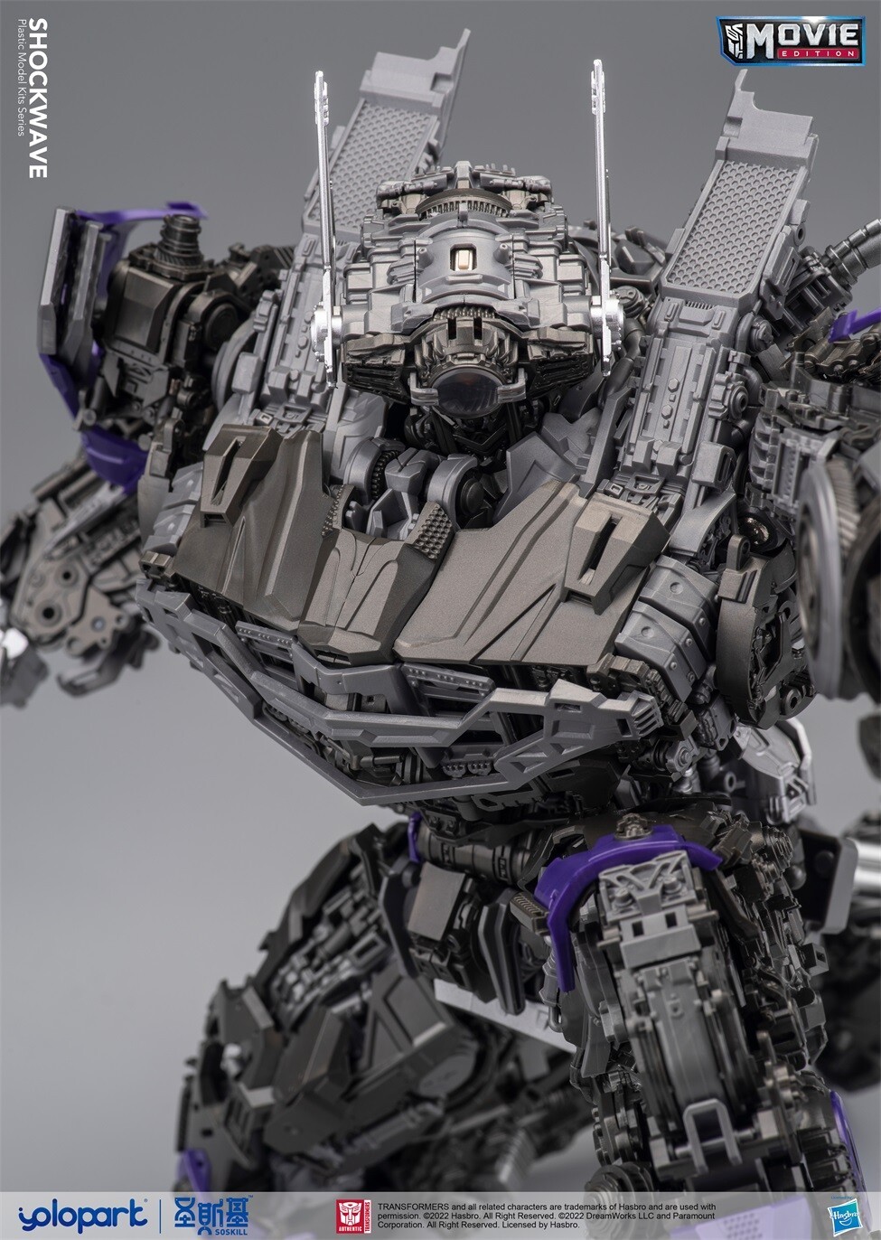 New YoloPark The Movie Shockwave Assemble Model Kit Action Figure In Stock