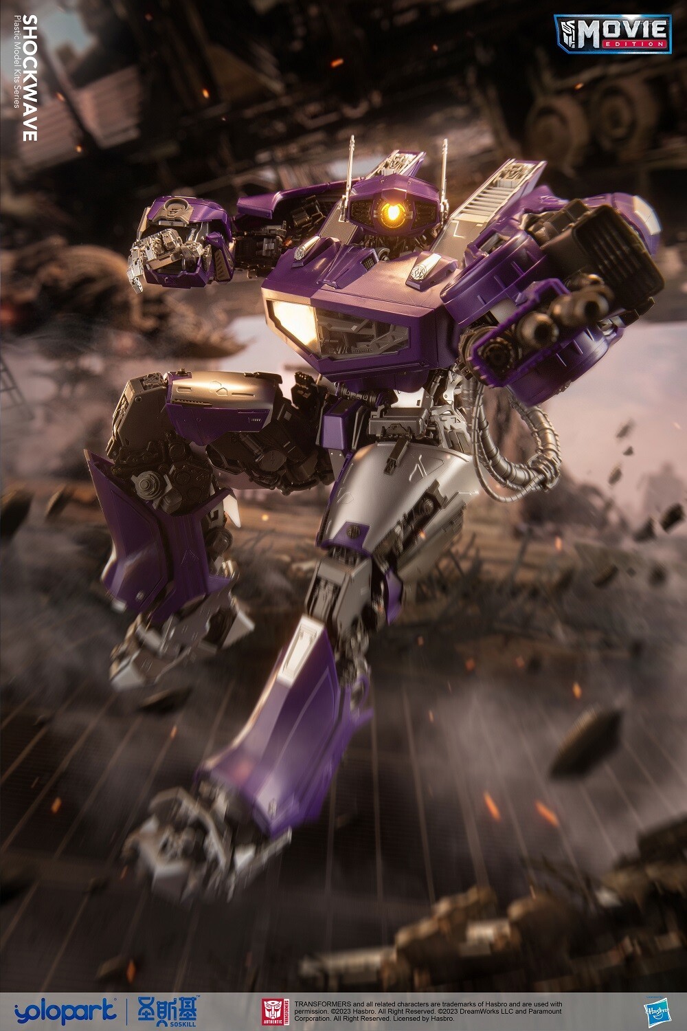 New YoloPark The Movie Shockwave Assemble Model Kit Action Figure In Stock