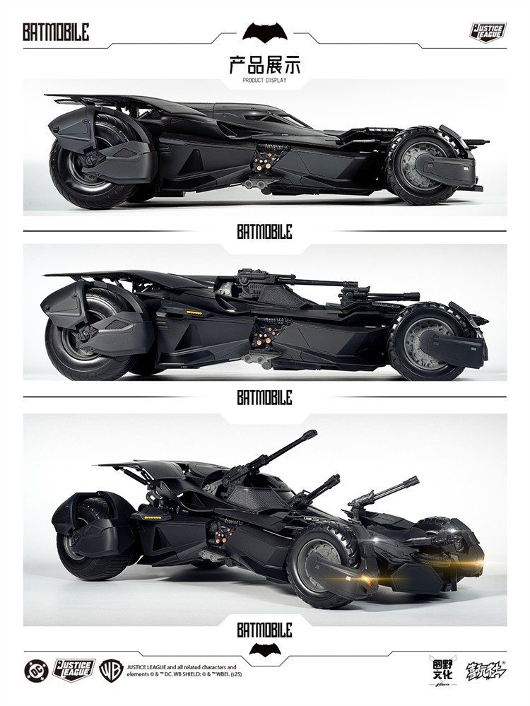 Ready! New Yuanye Culture XIWANSHE Justice League Batmobile 1/12 Model Kit