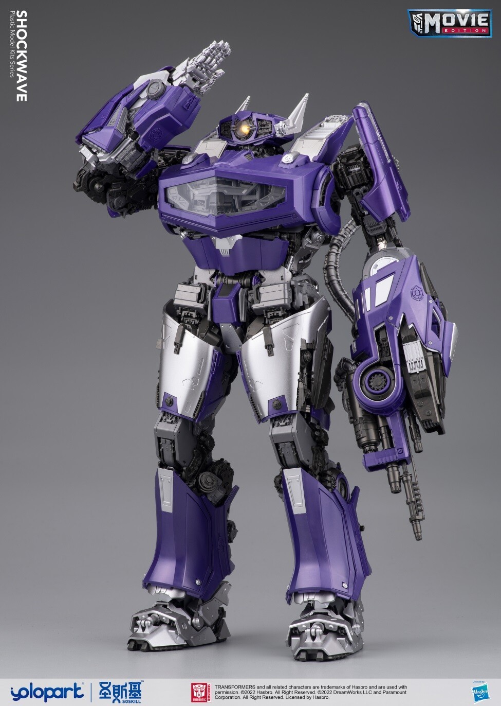 New YoloPark The Movie Shockwave Assemble Model Kit Action Figure In Stock