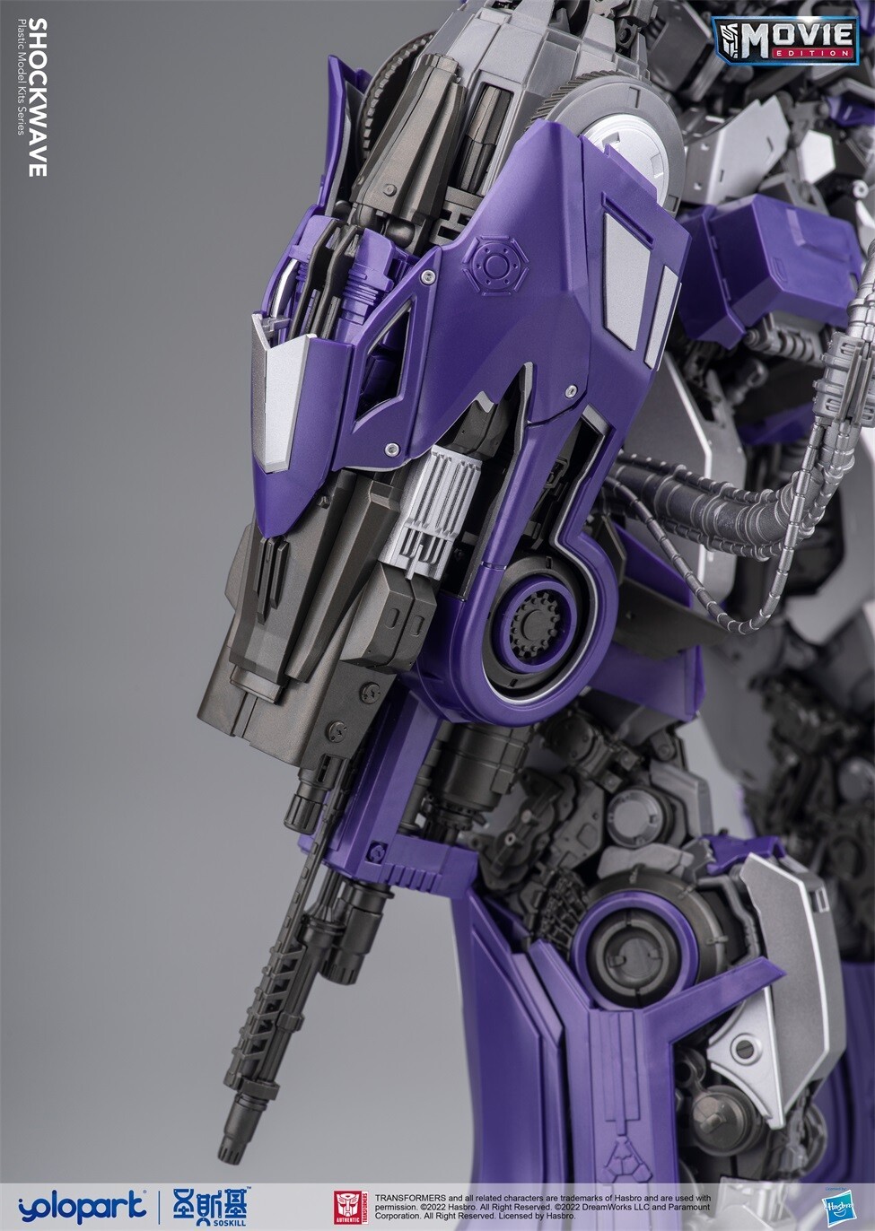 New YoloPark The Movie Shockwave Assemble Model Kit Action Figure In Stock